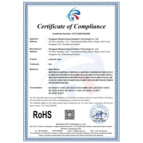 Do Miniature Air Pump & Solenoid Valve Need 3C Certification?